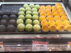 -陶陶居饼家(惠福东路店)