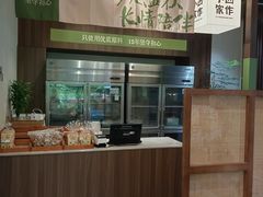 -小西家作•精致蛋糕(富力爱丁堡店)