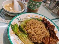 -西关明记肠粉(荔枝湾店)