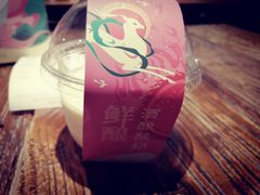 -宝珠奶酪(闵行仲盛店)