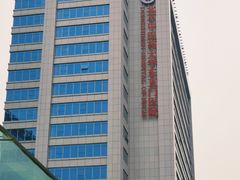 -北京中医药大学东直门医院(通州院区)