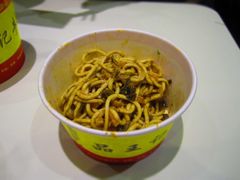 -江三王记牛杂馆(总店)
