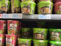 -世纪联华超市(外海店)