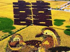 -稻梦空间冰雪小镇