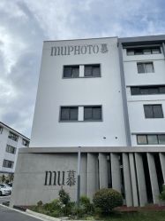 -Mu慕婚纱摄影·超级工作室