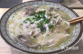 Special Chicken Broth Rice Noodles