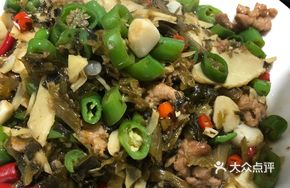 Bamboo Shoot and Pickled Vegetable Sliced Pork