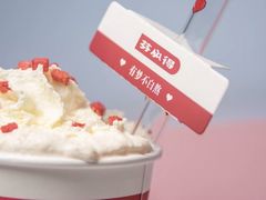 -TPLUS茶家(上海商城南京西路店)