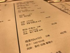 菜单-KYO COFFEE(胶州路店)