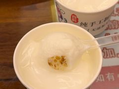 -磁器铜锅涮肉(交大东路店)