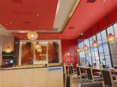 大堂-味千拉面(中盛广场店)