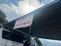 -新建村梅花