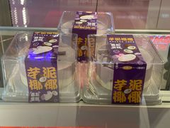 -CAKE BOSS 蛋糕老板(西单君太百货店)