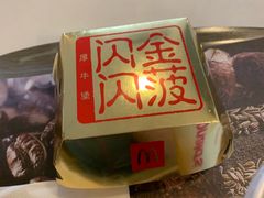 -麦当劳(沙井京基百纳广场店)