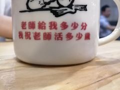 煲汤-莲花公园煎蟹(总店)