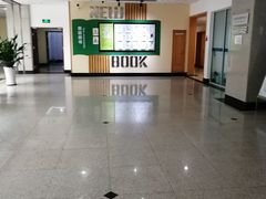 -青岛市图书馆