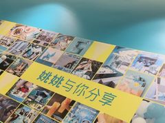 -姚姚酸菜鱼·金戈戈香港豉油鸡(喜荟城联名店)
