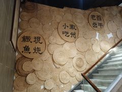 -徽张·新徽菜(五棵松·永定路店)
