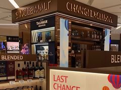 -樟宜机场免税店