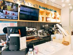 -爸爸糖吐司面包(郑州正弘城店)