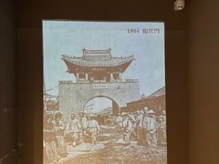 -新兴园饺子馆(河南街店)