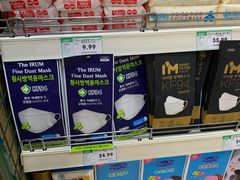 -果蔬好生活超市(双井店)