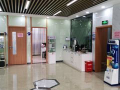 -茂菊口腔连锁(浦东南路店)