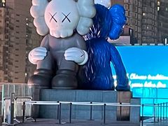 -黄兴南路步行商业街