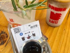 -无牌咖啡&酒馆