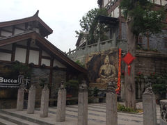 -南津关古镇