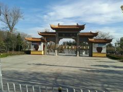 -莱西月湖公园