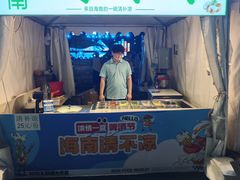-中国农业博物馆