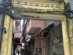 -小洲村