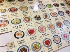 -兰边碗(鼓楼店)