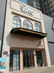 -可爱多国际儿童摄影会馆(龙泉店)