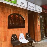 家人们！！在泉州挖到一家平价烤鸡店！！