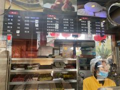 -四宜糕团店(南大街店)