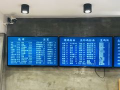 -易裕和·长沙米粉(竹塘西路店)