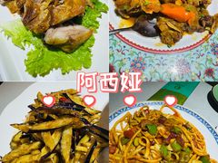 -阿西娅食府(中关村店)