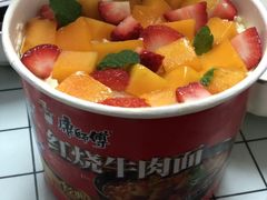 -吉家蛋糕(迎春路店)