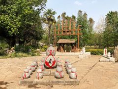 -云南民族村