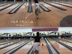 -广州保龄球馆(广州天河体育中心店)