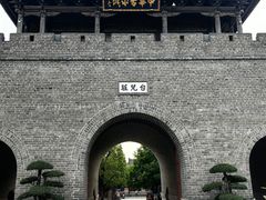 -台儿庄古城