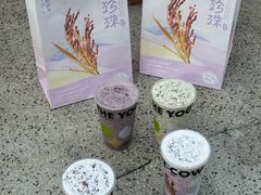 -一只酸奶牛(来福士店)