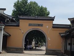 -惠山古镇·寄畅园