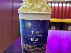 -茶话弄(中贸广场店)