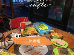 招牌厚切猪五花-三肥两瘦烤肉(鹿城店)