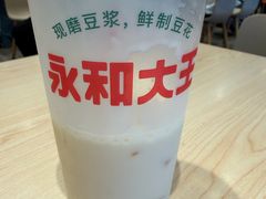 -永和大王(蛙嫩鸡香煲煲鲜·军博店)