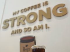 -Peet's 皮爷咖啡(乐峰店)