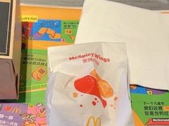 -麦当劳(虹桥南丰城店)